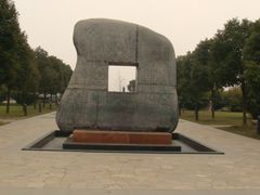 -天鹅湖体育公园
