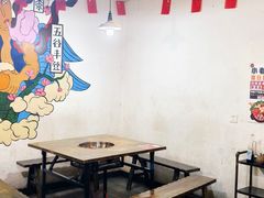 -渝嘴小老弟老火锅(华新村店)