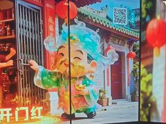 -温莎KTV(国贸店)