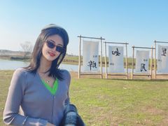 -梁子湖东篱老屋生态庄园