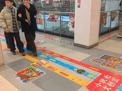 -秦淮礼物(贡院街店)