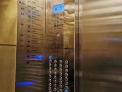 -成都绿洲大酒店(春熙路太古里店)