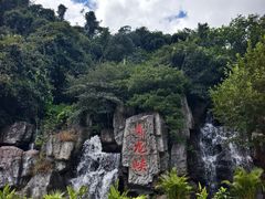 -昆明青龙峡风景区
