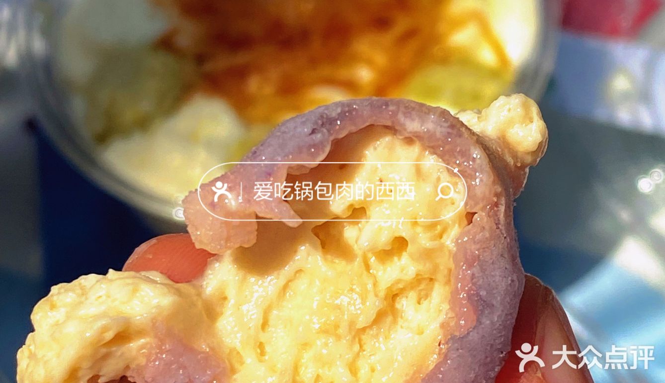 我想开了春光礼盒真的绝绝子[调皮][调皮]