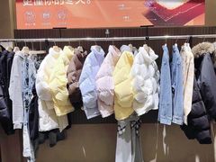 -杭州湖滨in77