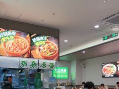 -蒙自源米线大王(东站店)