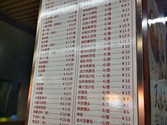 -老潮兴粿品(龙北店)