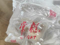 -常州糕团店(北大街新世纪商城店)