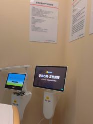 -上海玫瑰医疗美容医院