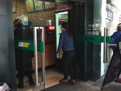 门面-赛百味SUBWAY(东方明珠店)