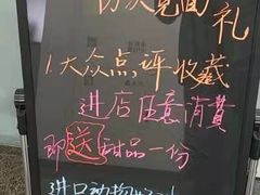 -橙呦·私人定制生日蛋糕