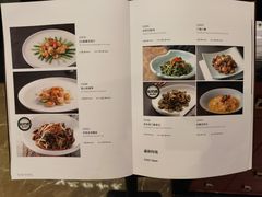 -羲和雅苑•北京烤鸭(陆家嘴中心店)