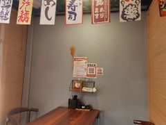-哏儿寿司(红桥店)