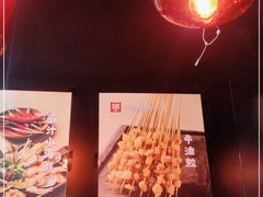 -小红烤翅(傅厚岗店)