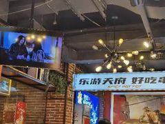 -钢管厂五区小郡肝火锅串串香(总店)