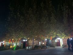 -海拉尔蒙古包(房山长阳总店)