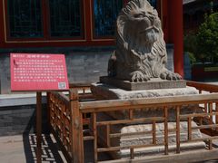 -盛世南宫影视城(北普陀影视城)