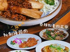 -上楼私房菜(院士路店)