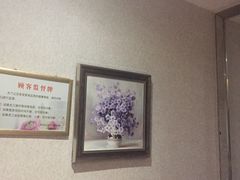 -华夏良子·足道SPA艾灸(开源店)