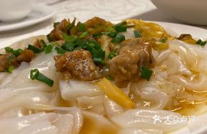 Beef Steamed Chencun Rice Noodles