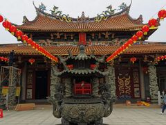 -太清宫