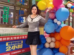 -姜胖胖首尔自助烤肉·街头小吃大排档(国瑞中心店)
