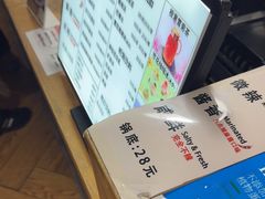 -拿渡·水煮鱼麻辣香锅(王府井奥莱·香江小镇店)