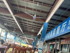 -梅姐海鲜餐厅(水头海鲜街店)