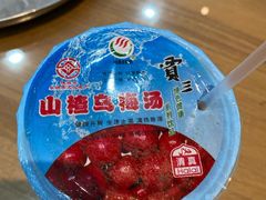 -西安贾三灌汤包·回坊小吃·清真炒菜(北院门总店)