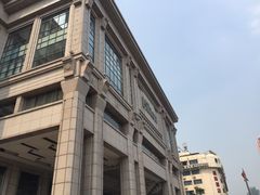 -中山利和希尔顿酒店