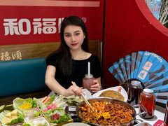 -和福顺牛肉大虾焖锅自助(宝业店)