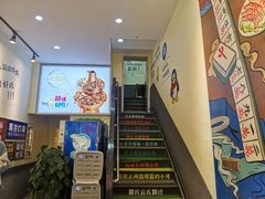 -黄泰吉拾味餐厅(江汉路店)