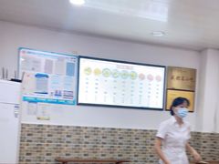 -洁美凉粉店(温江店)