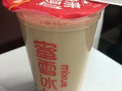 -蜜雪冰城(陆家嘴店)