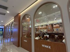 -威尼斯西餐厅(扬名广场店)