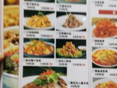 -后卫寨猫耳朵(后卫寨店)