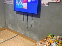 -极乐汇汗蒸会馆(杭州店)