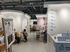 -天真蓝照相馆(杭州滨江宝龙店)