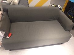 沙发-宜家家居(西安未央商场店)