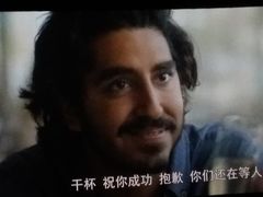 -万达影城(IMAX激光铁西万达广场店)