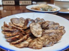 -咸亨酒店•非遗绍兴菜•中华老字号(堂吃餐厅)
