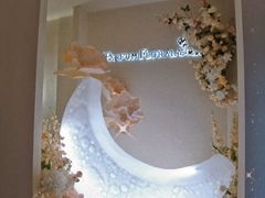 -PARFUM FLORAL花境法餐(南京首店)
