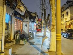 -橘酱餐厅