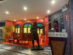 -全聚德(新街口店)