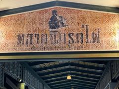 -席娜卡琳火车铁道夜市