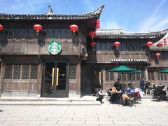 -星巴克(台州临海紫阳街店)