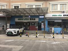 -中国石化武夷路加油站