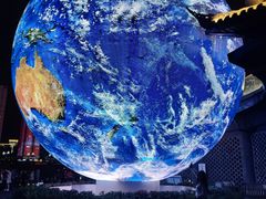 -中国宜宾·长江地标广场