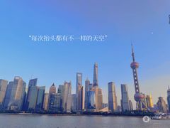 -魔都矩阵