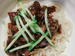 炸酱面-火炉火自助餐(枫蓝国际店)